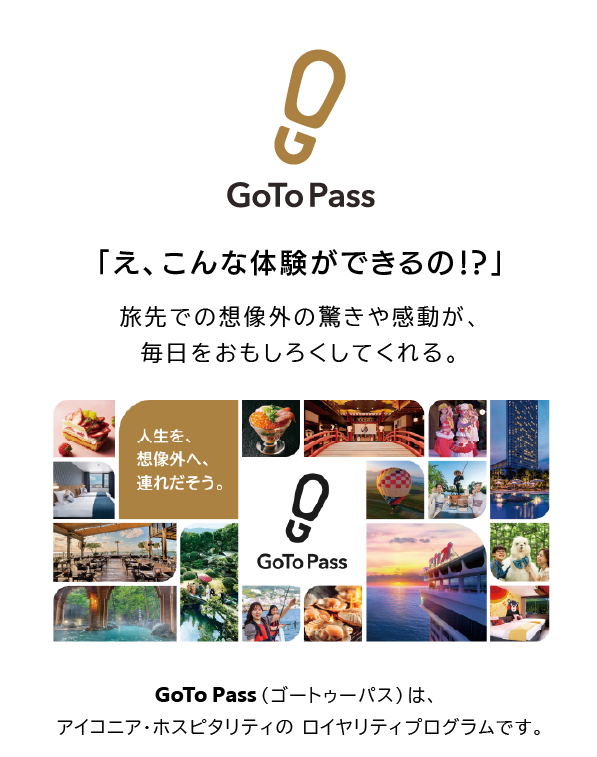 GoTo Pass