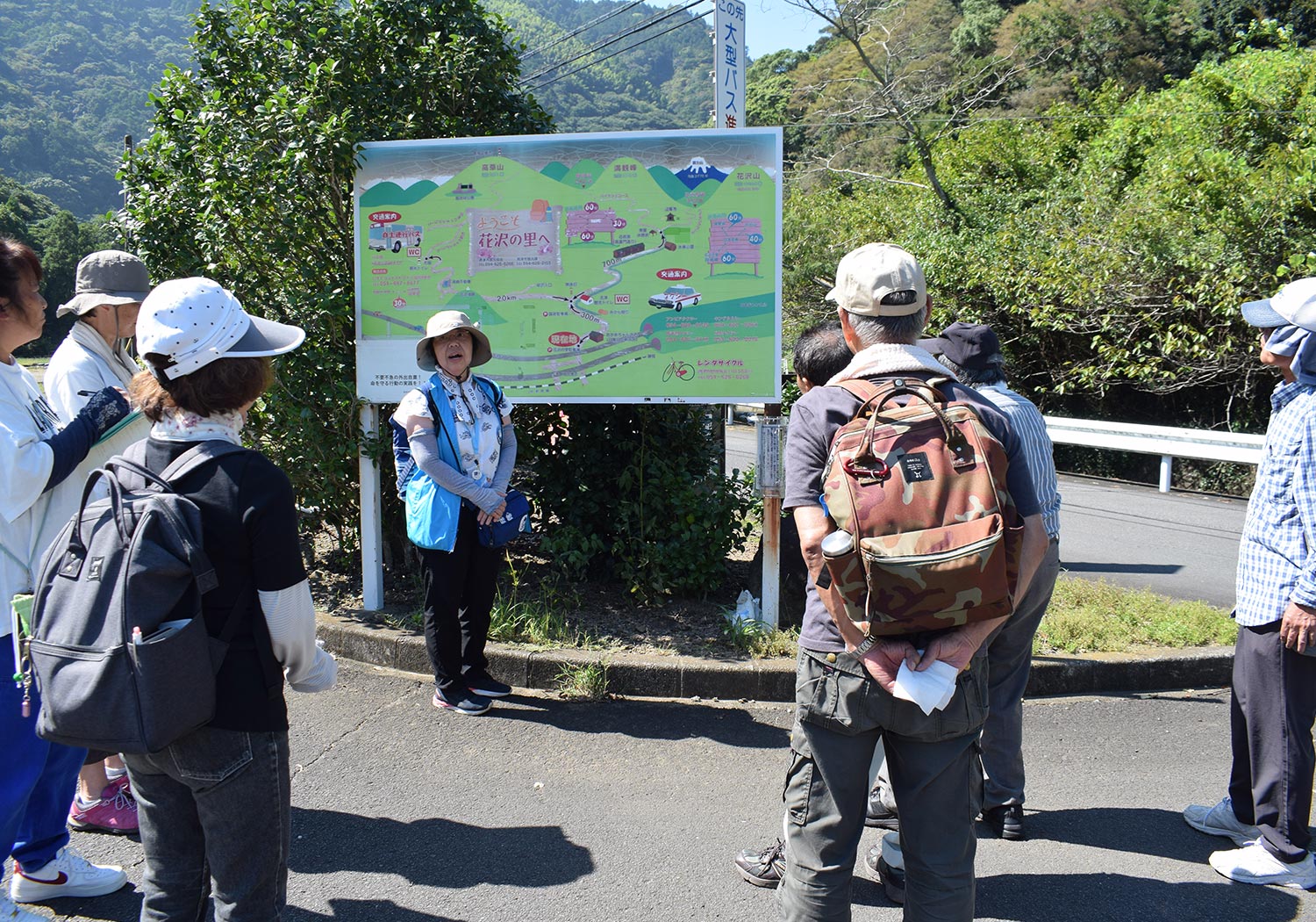 昔懐かしい山村集落「花沢の里」ガイド案内付き宿泊プラン