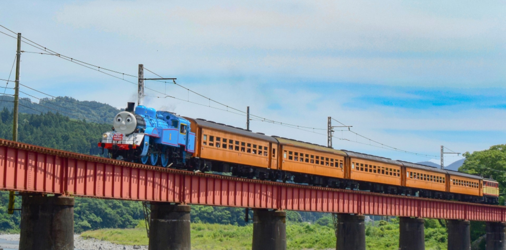 トーマス号