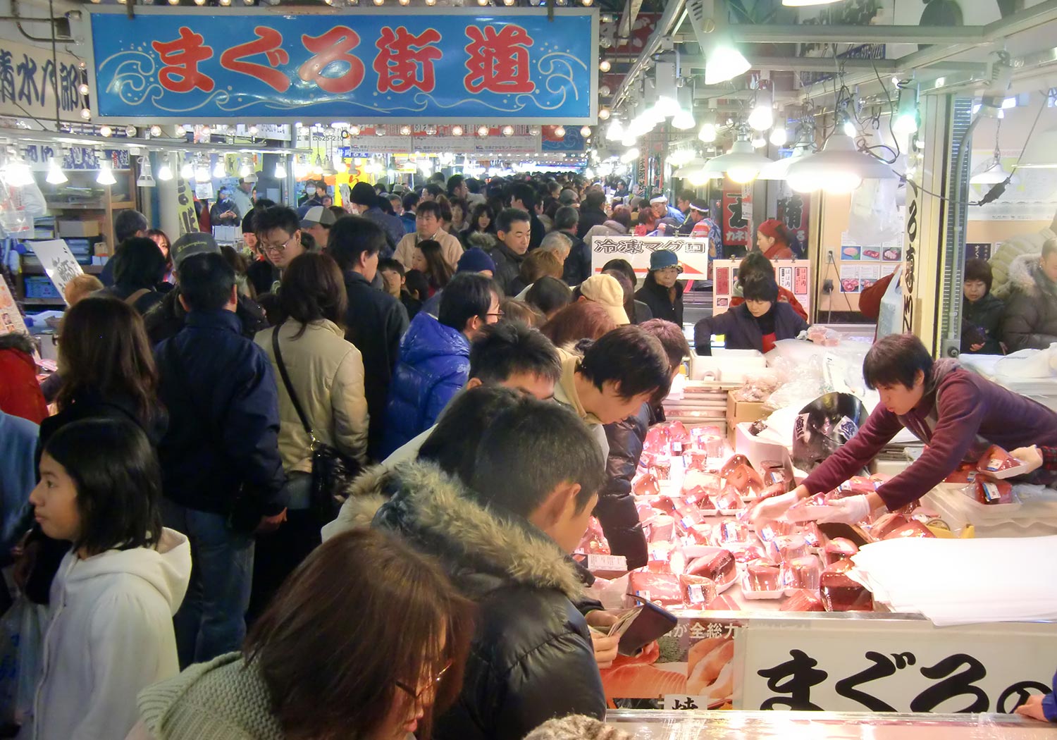 焼津の新鮮な水産物を買うなら焼津さかなセンター