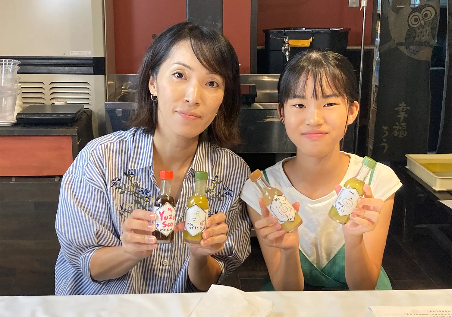 MYゆずすこ作り体験