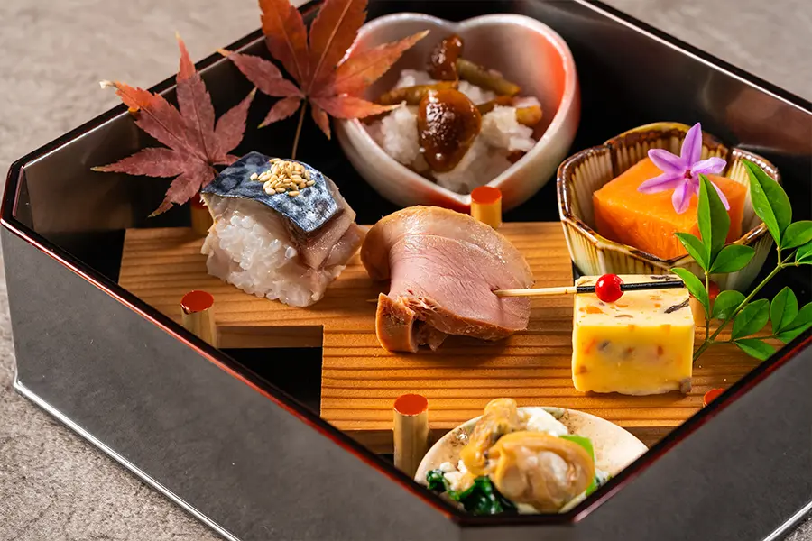 【土地の恵み会席】前菜(9月～11月)
